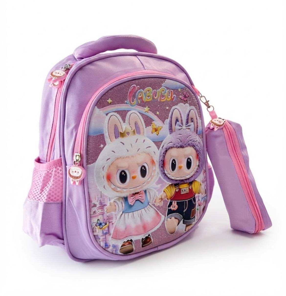 Sac à dos à motifs vision + trousse préscolaire 