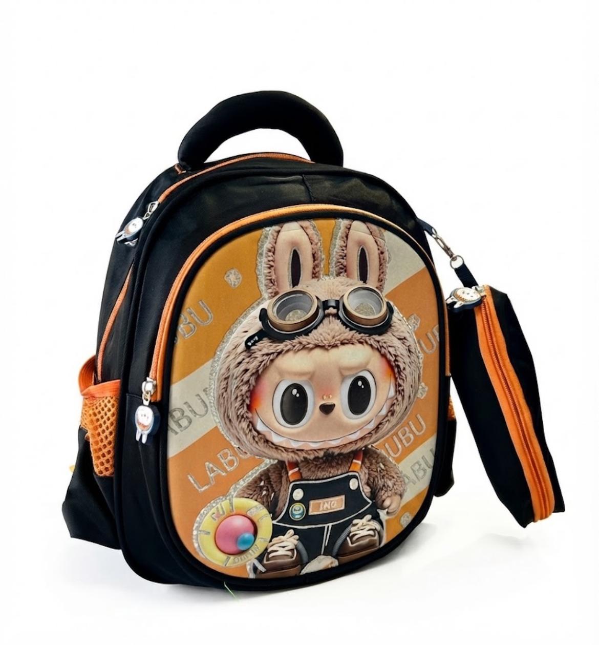 Sac à dos à motifs vision + trousse préscolaire