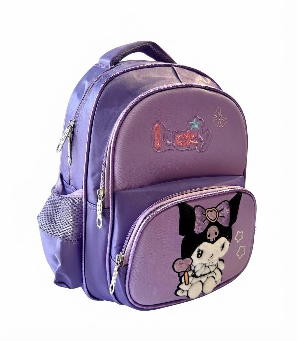 Sac a dos vision 1ère année primaire 9674